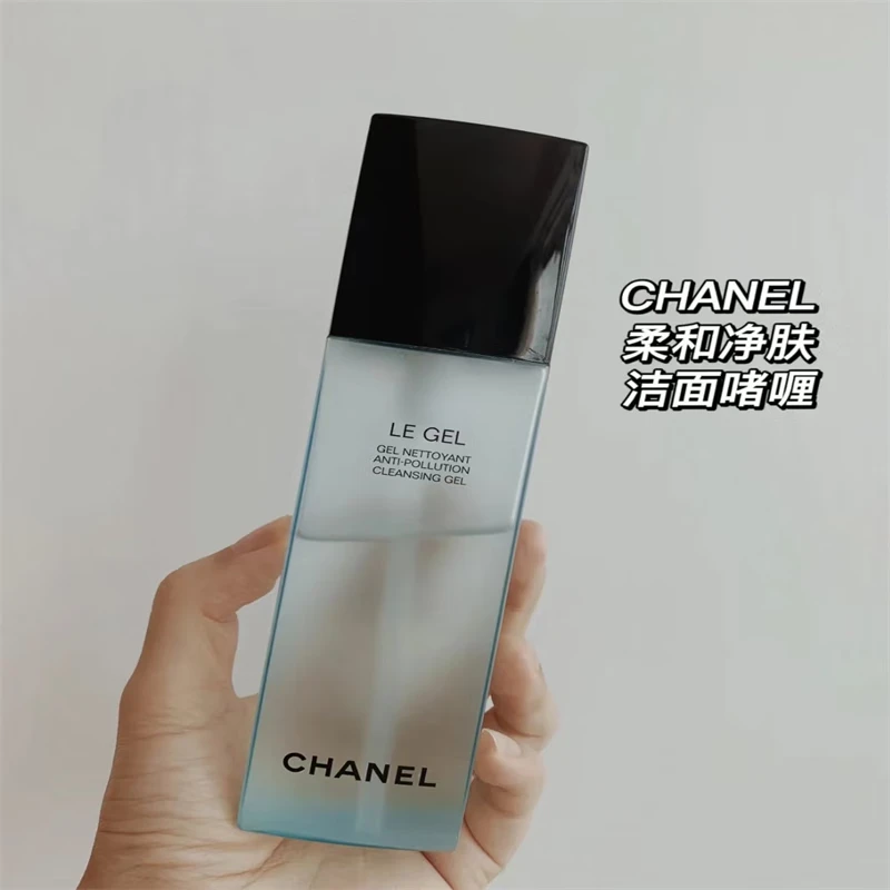 香奈儿（Chanel）官方旗舰正品 山茶花洁面乳洗面奶净肤泡沫洁面 生日礼物送女友